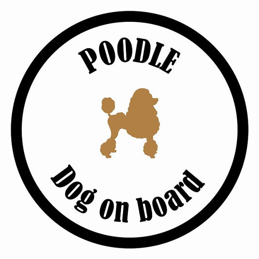 Dog on board カラフル プードル ホワイト＆ブラック 直径13cm 丸型 シール カーステッカー