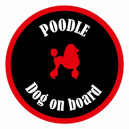 Dog on board カラフル プードル ブラック＆レッド 直径13cm 丸型 シール カーステッカー