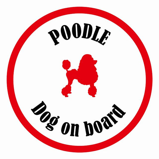 Dog on board カラフル プードル ホワイト＆レッド 直径13cm 丸型 シール カーステッカー