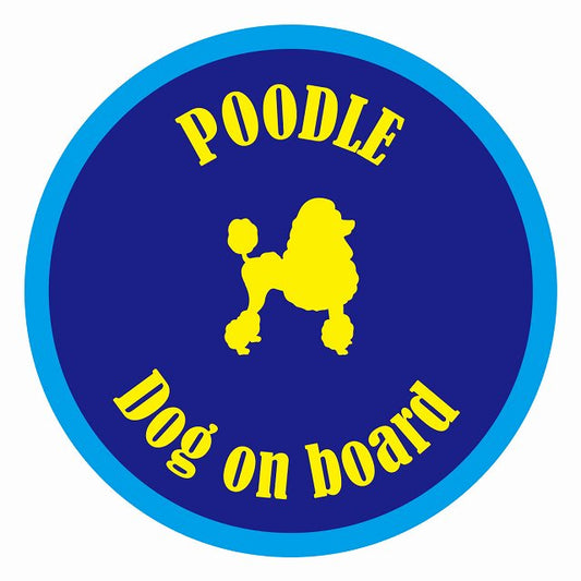 Dog on board カラフル プードル ネイビー＆ブルー 直径13cm 丸型 シール カーステッカー