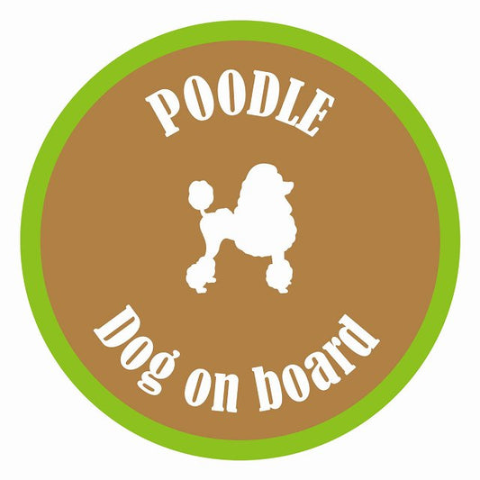 Dog on board カラフル プードル ブラウン＆グリーン 直径13cm 丸型 シール カーステッカー