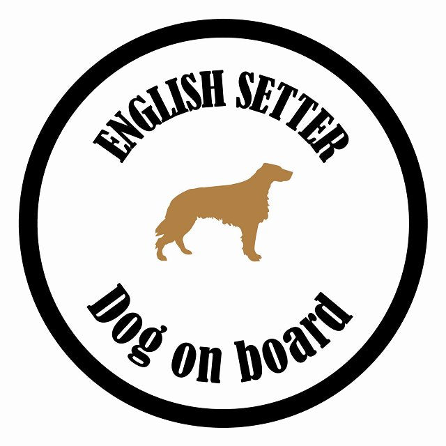 Dog on board カラフル イングリッシュセター ホワイト＆ブラック 直径13cm 丸型 シール カーステッカー