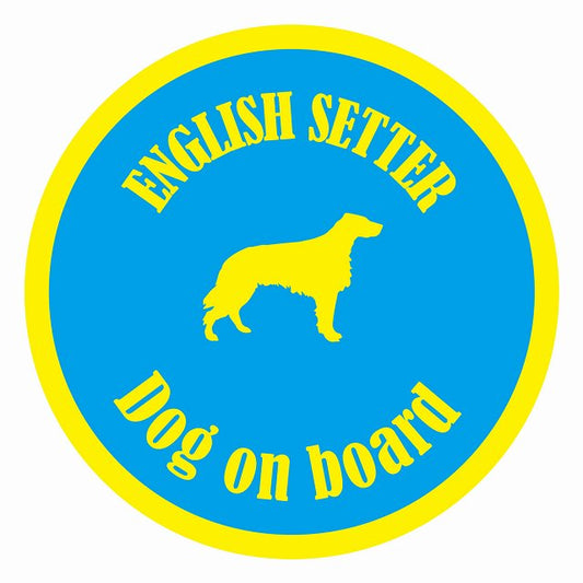 Dog on board カラフル イングリッシュセター ブルー＆イエロー 直径13cm 丸型 シール カーステッカー