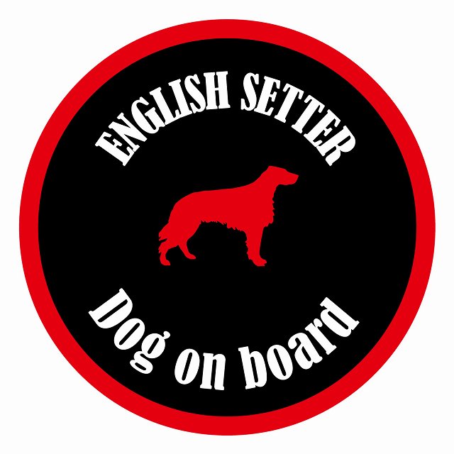 Dog on board カラフル イングリッシュセター ブラック＆レッド 直径13cm 丸型 シール カーステッカー
