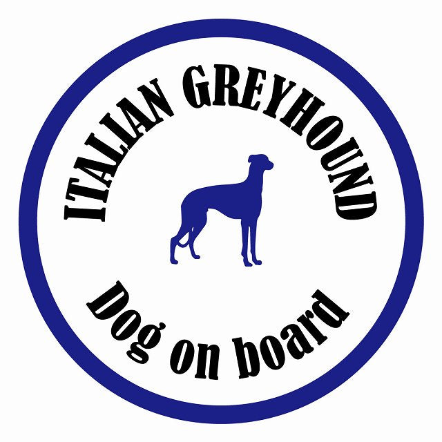 Dog on board カラフル イタリアングレーハウンド ホワイト＆ネイビー 直径13cm 丸型 シール カーステッカー