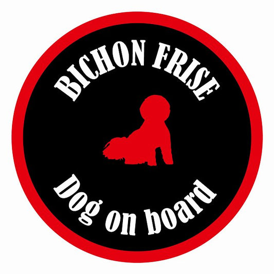 Dog on board カラフル ビションフリーゼ ブラック＆レッド 直径13cm 丸型 シール カーステッカー