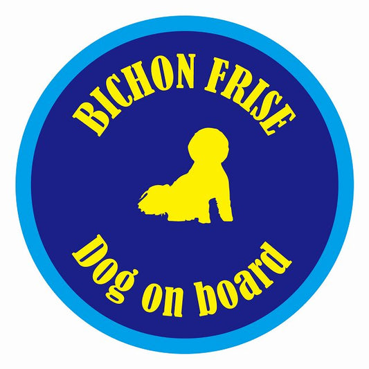 Dog on board カラフル ビションフリーゼ ネイビー＆ブルー 直径13cm 丸型 シール カーステッカー