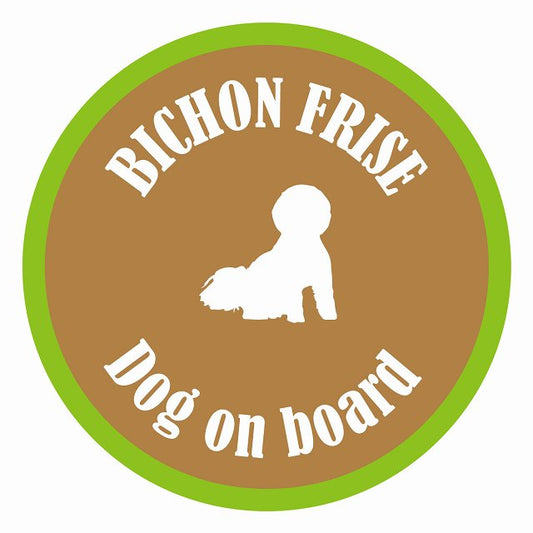 Dog on board カラフル ビションフリーゼ ブラウン＆グリーン 直径13cm 丸型 シール カーステッカー