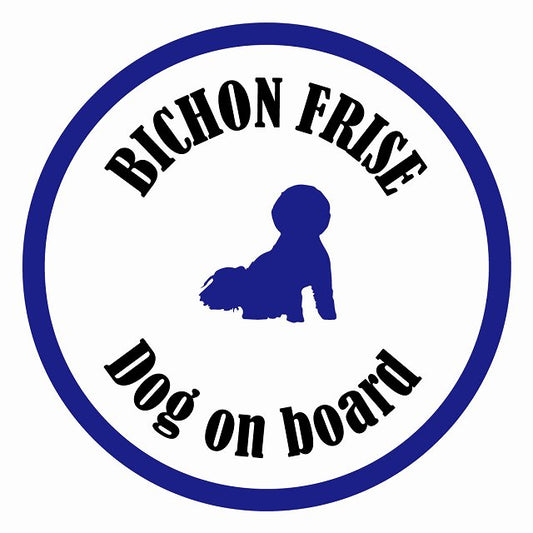 Dog on board カラフル ビションフリーゼ ホワイト＆ネイビー 直径13cm 丸型 シール カーステッカー