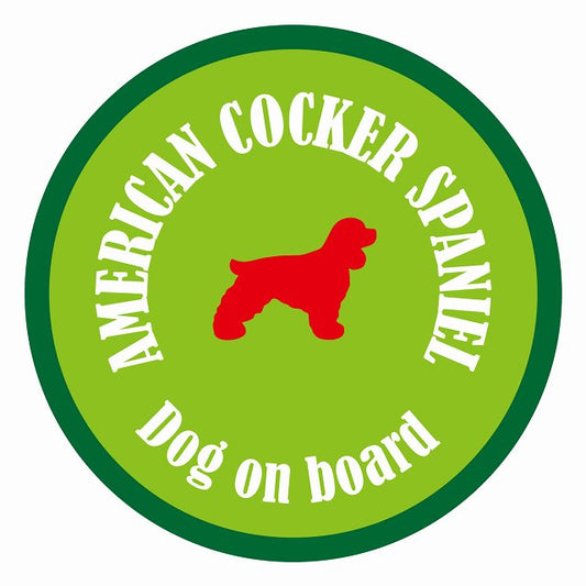 Dog on board カラフル アメリカンコッカースパニエル ライトグリーン＆グリーン 直径13cm 丸型 シール カーステッカー