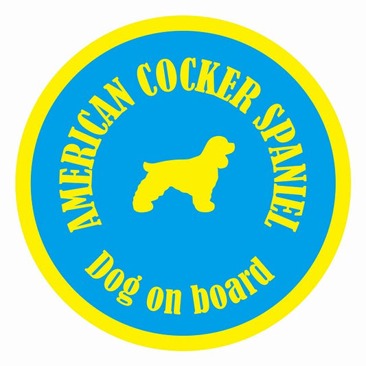Dog on board カラフル アメリカンコッカースパニエル ブルー＆イエロー 直径13cm 丸型 シール カーステッカー