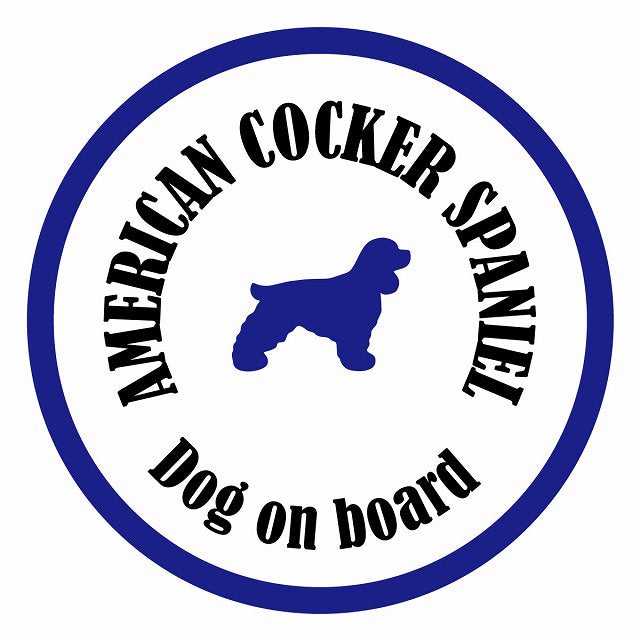 Dog on board カラフル アメリカンコッカースパニエル ホワイト＆ネイビー 直径13cm 丸型 シール カーステッカー