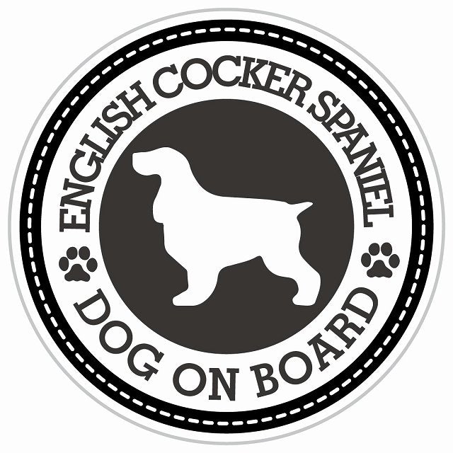 Dog on board ENGLISH COCKER SPANIEL イングリッシュコッカースパニエル ブラック 肉球マーク 直径13cm 丸型 シール カーステッカー