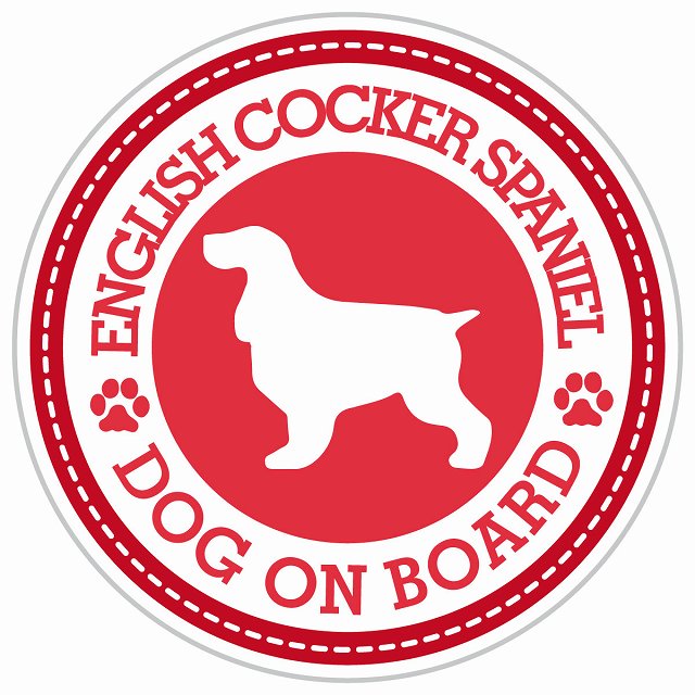 Dog on board ENGLISH COCKER SPANIEL イングリッシュコッカースパニエル レッド 肉球マーク 直径13cm 丸型 シール カーステッカー
