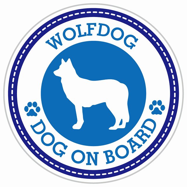 Dog on board WOLFDOG ウルフドッグ ブルー 肉球マーク 直径13cm 丸型 シール カーステッカー