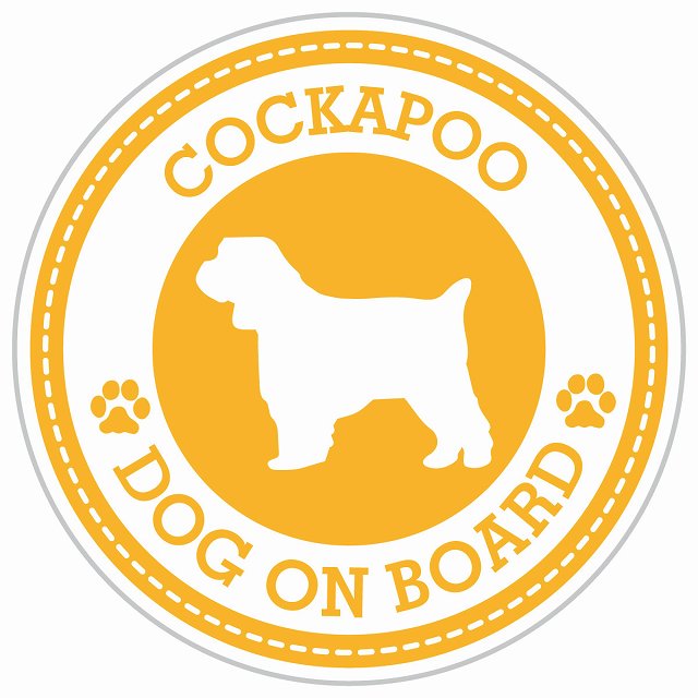 Dog on board COCKAPOO コッカプー イエロー 肉球マーク 直径13cm 丸型 シール カーステッカー