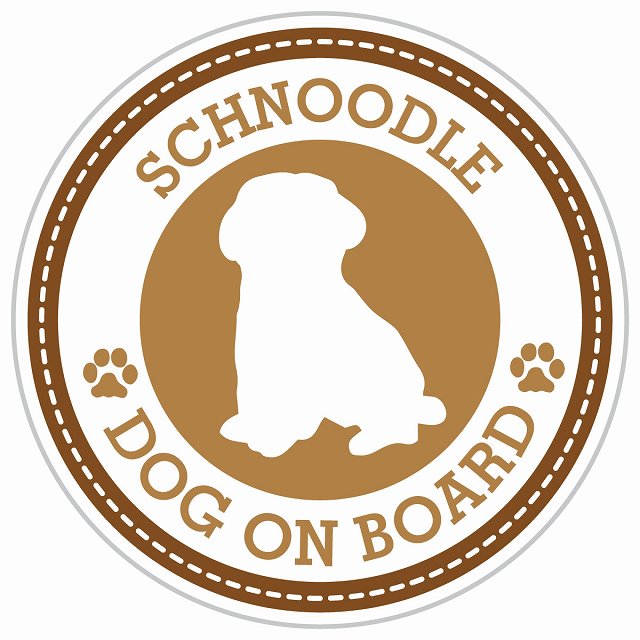 Dog on board SCHNOODLE シュナプー ブラウン 肉球マーク 直径13cm 丸型 シール カーステッカー