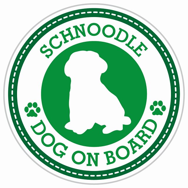 Dog on board SCHNOODLE シュナプー グリーン 肉球マーク 直径13cm 丸型 シール カーステッカー