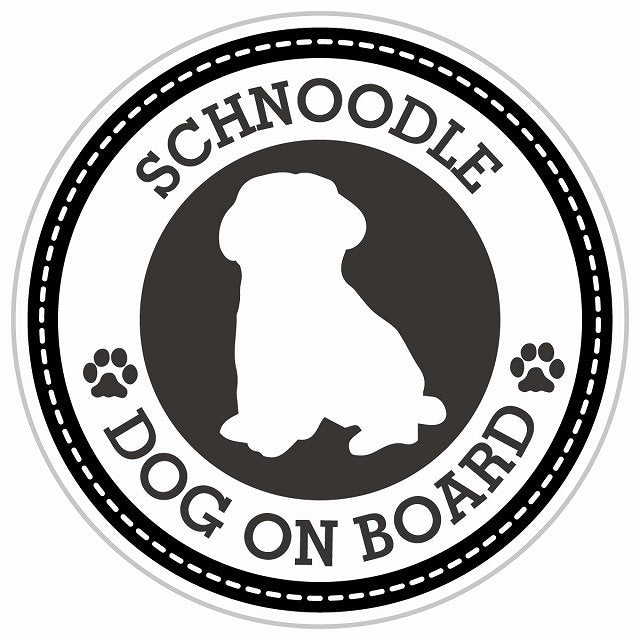 Dog on board SCHNOODLE シュナプー ブラック 肉球マーク 直径13cm 丸型 シール カーステッカー