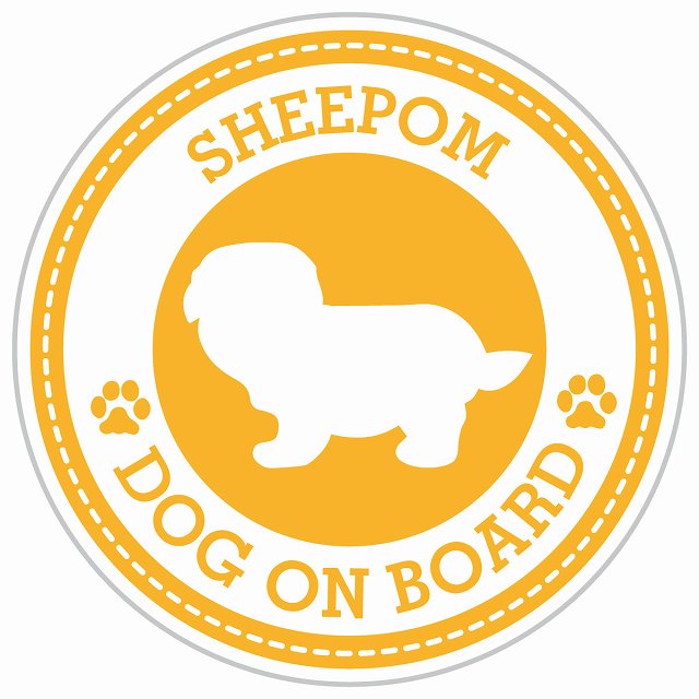 Dog on board SHEEPOM シーポメ イエロー 肉球マーク 直径13cm 丸型 シール カーステッカー