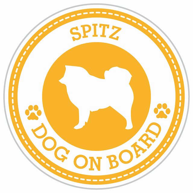 Dog on board SPITZ スピッツ イエロー 肉球マーク 直径13cm 丸型 シール カーステッカー