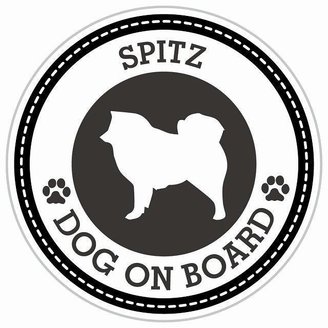 Dog on board SPITZ スピッツ ブラック 肉球マーク 直径13cm 丸型 シール カーステッカー