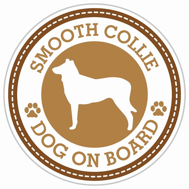 Dog on board SMOOTH COLLIE スムースコリー ブラウン 肉球マーク 直径13cm 丸型 シール カーステッカー
