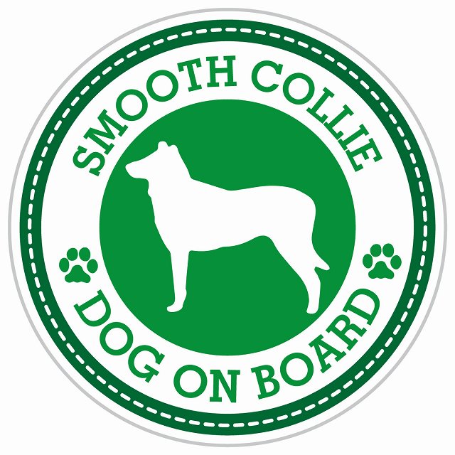 Dog on board SMOOTH COLLIE スムースコリー グリーン 肉球マーク 直径13cm 丸型 シール カーステッカー