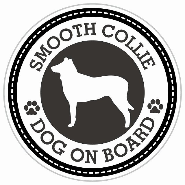 Dog on board SMOOTH COLLIE スムースコリー ブラック 肉球マーク 直径13cm 丸型 シール カーステッカー