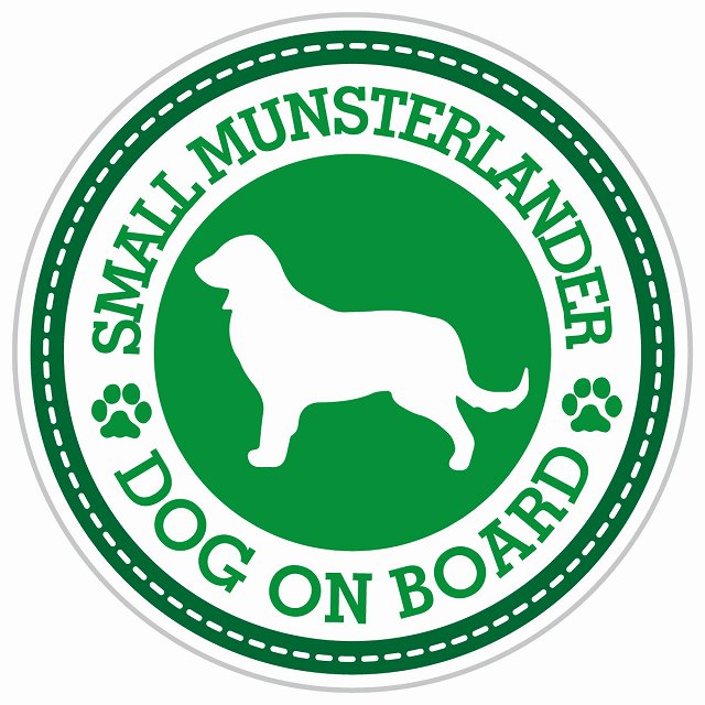 Dog on board SMALL MUNSTERLANDER スモールミュンスターレンダー グリーン 肉球マーク 直径13cm 丸型 シール カーステッカー