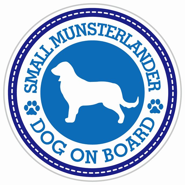 Dog on board SMALL MUNSTERLANDER スモールミュンスターレンダー ブルー 肉球マーク 直径13cm 丸型 シール カーステッカー