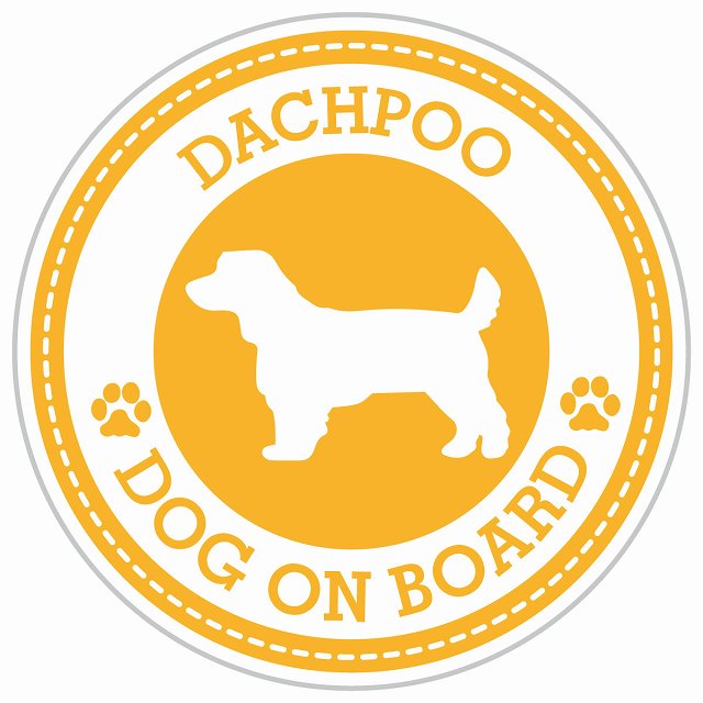 Dog on board DACHPOO ダップー イエロー 肉球マーク 直径13cm 丸型 シール カーステッカー
