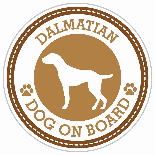 Dog on board DALMATIAN ダルメシアン ブラウン 肉球マーク 直径13cm 丸型 シール カーステッカー