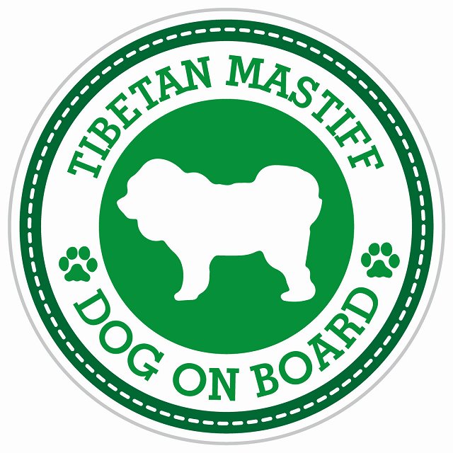 Dog on board TIBETAN MASTIFF チベタンマスティフ グリーン 肉球マーク 直径13cm 丸型 シール カーステッカー