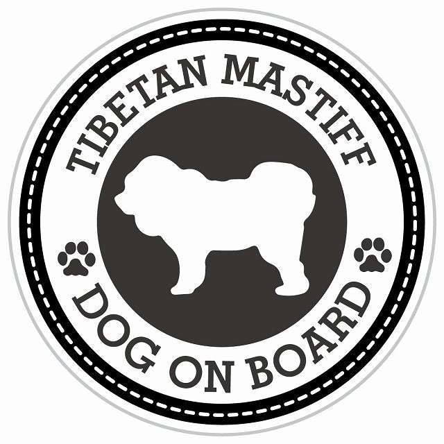 Dog on board TIBETAN MASTIFF チベタンマスティフ ブラック 肉球マーク 直径13cm 丸型 シール カーステッカー