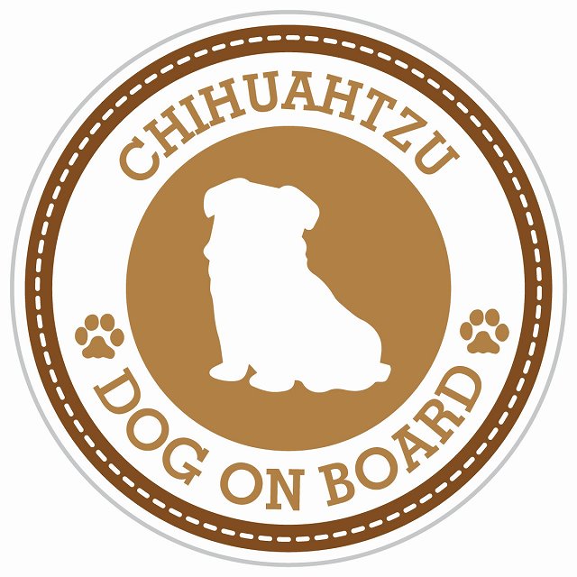 Dog on board CHIHUAHTZU チワズー ブラウン 肉球マーク 直径13cm 丸型 シール カーステッカー