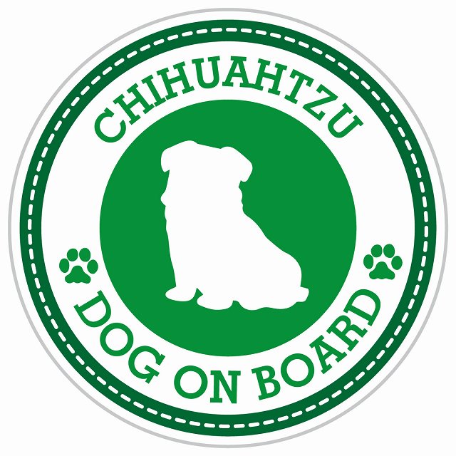 Dog on board CHIHUAHTZU チワズー グリーン 肉球マーク 直径13cm 丸型 シール カーステッカー
