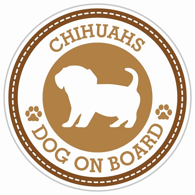 Dog on board CHIHUAHS チワックス ブラウン 肉球マーク 直径13cm 丸型 シール カーステッカー