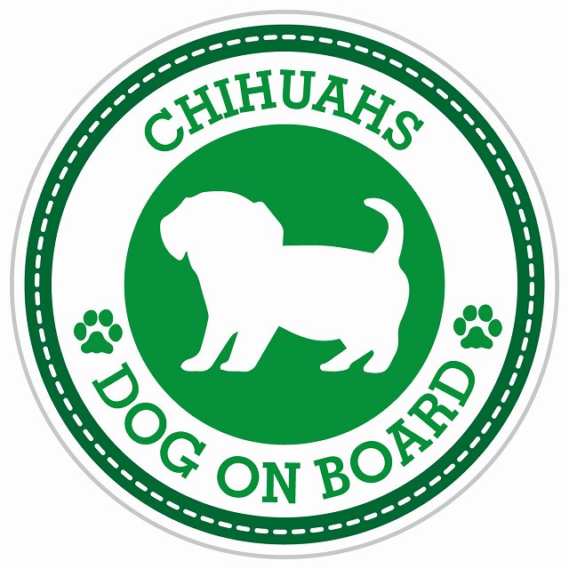 Dog on board CHIHUAHS チワックス グリーン 肉球マーク 直径13cm 丸型 シール カーステッカー