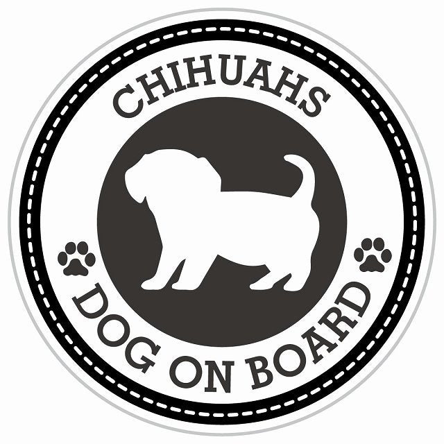 Dog on board CHIHUAHS チワックス ブラック 肉球マーク 直径13cm 丸型 シール カーステッカー