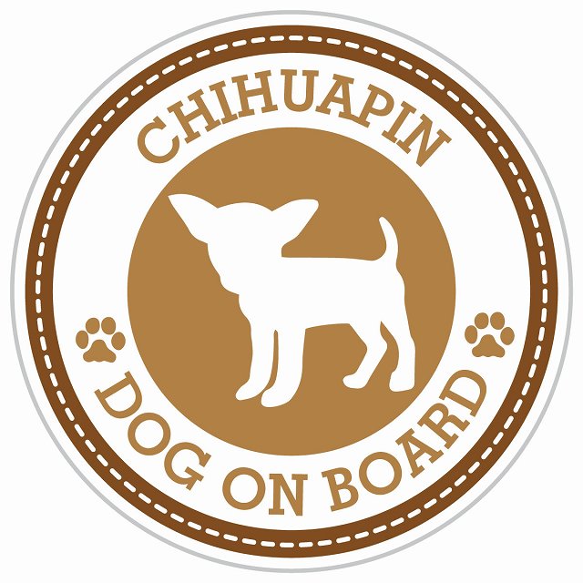 Dog on board CHIHUAPIN チワピン ブラウン 肉球マーク 直径13cm 丸型 シール カーステッカー
