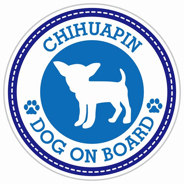 Dog on board CHIHUAPIN チワピン ブルー 肉球マーク 直径13cm 丸型 シール カーステッカー