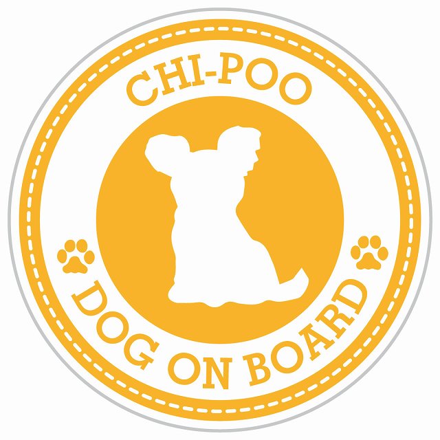 Dog on board CHI-POO チワプー イエロー 肉球マーク 直径13cm 丸型 シール カーステッカー