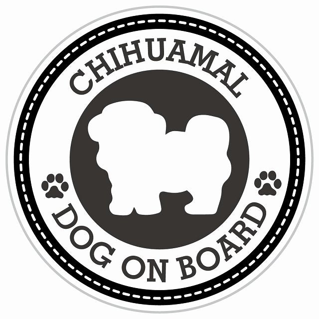 Dog on board CHIHUAMAL チワマル ブラック 肉球マーク 直径13cm 丸型 シール カーステッカー