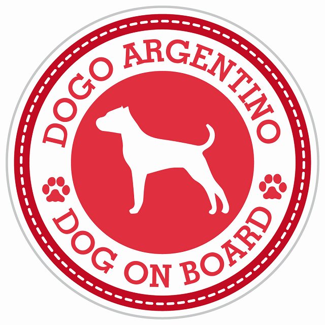 Dog on board DOGO ARGENTINO ドゴアルヘンティーノ レッド 肉球マーク 直径13cm 丸型 シール カーステッカー