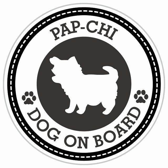 Dog on board PAP-CHI パピチワ ブラック 肉球マーク 直径13cm 丸型 シール カーステッカー