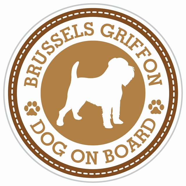 Dog on board BRUSSELS GRIFFON ブリュッセル・グリフォン ブラウン 肉球マーク 直径13cm 丸型 シール カーステッカー