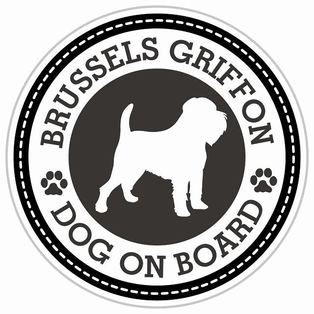 Dog on board BRUSSELS GRIFFON ブリュッセル・グリフォン ブラック 肉球マーク 直径13cm 丸型 シール カーステッカー