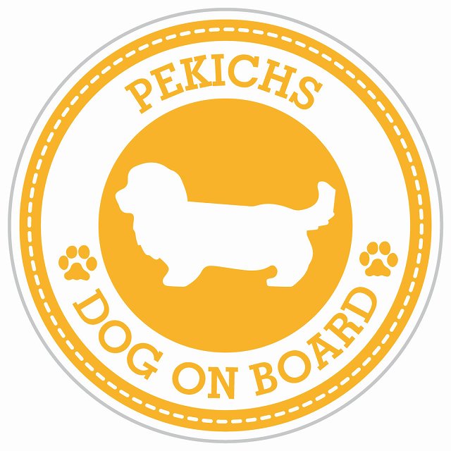 Dog on board PEKICHS ペキックス イエロー 肉球マーク 直径13cm 丸型 シール カーステッカー