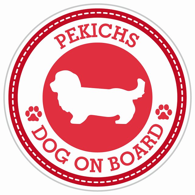 Dog on board PEKICHS ペキックス レッド 肉球マーク 直径13cm 丸型 シール カーステッカー